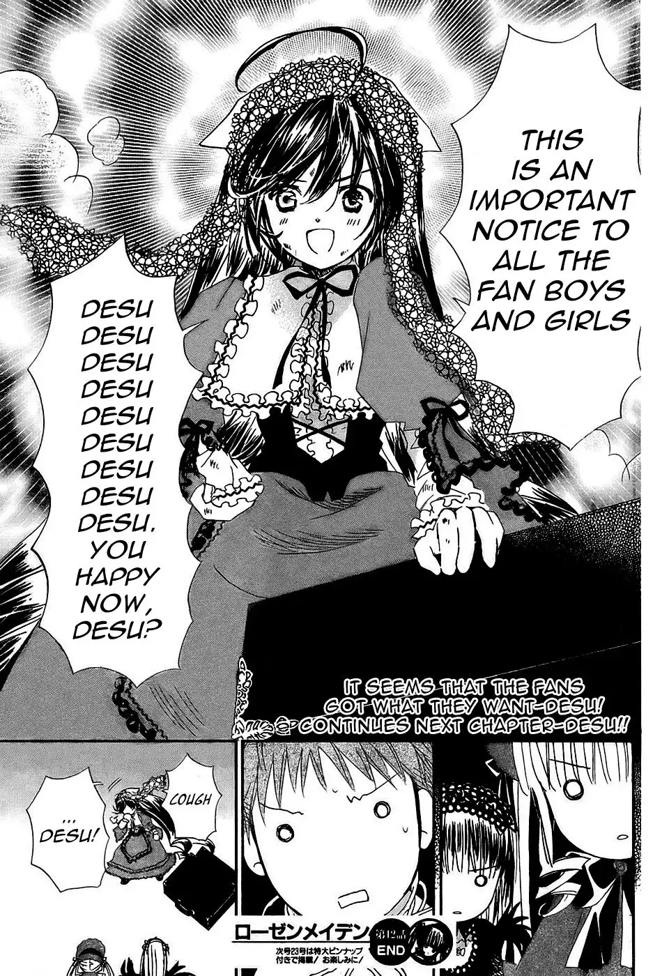 Rozen Maiden II Chapter 12 20